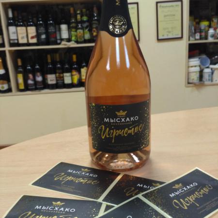 Самоклеящиеся  этикетки на шампанское